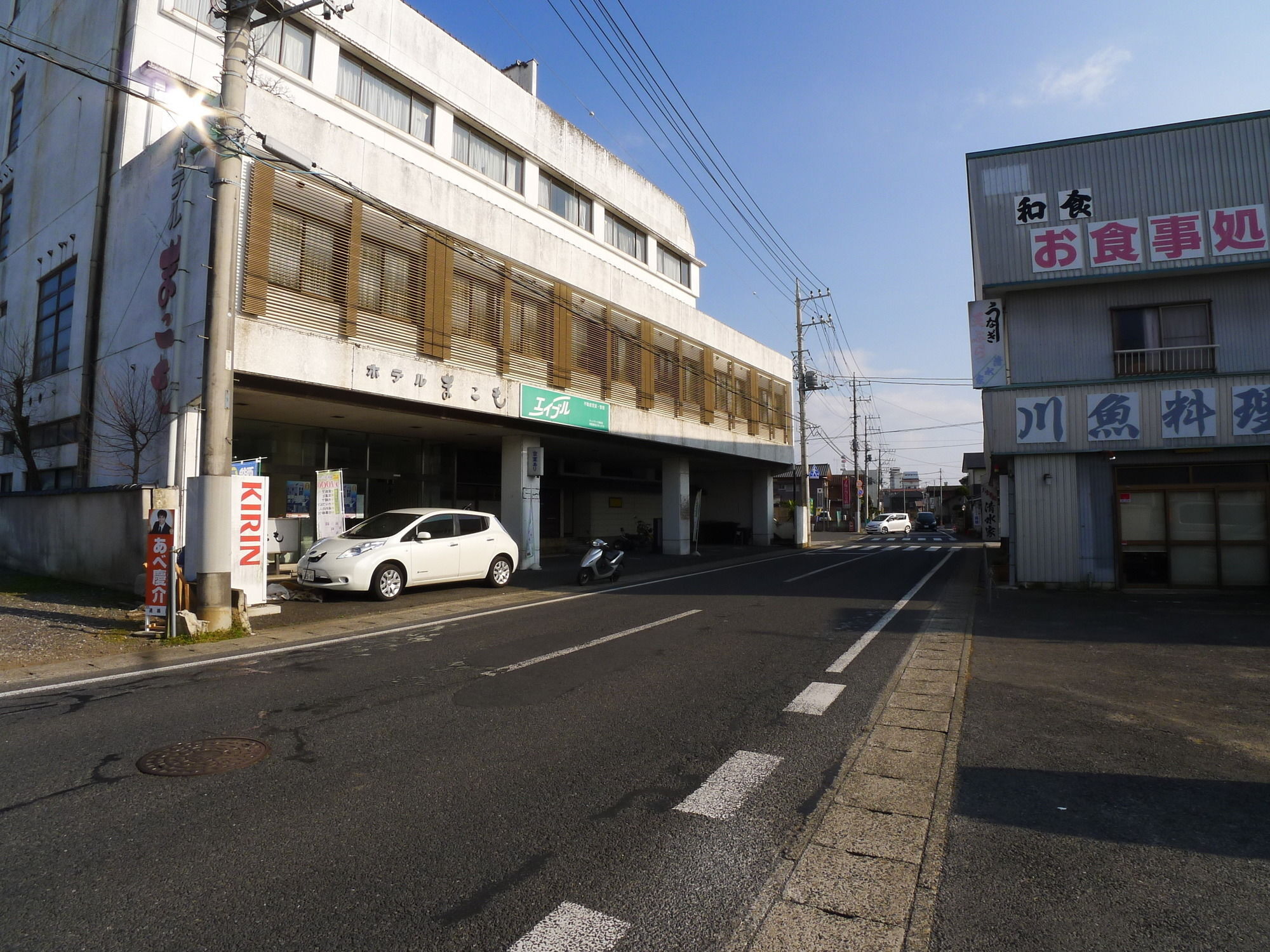 Hotel Shin Makomo Itako Exterior foto